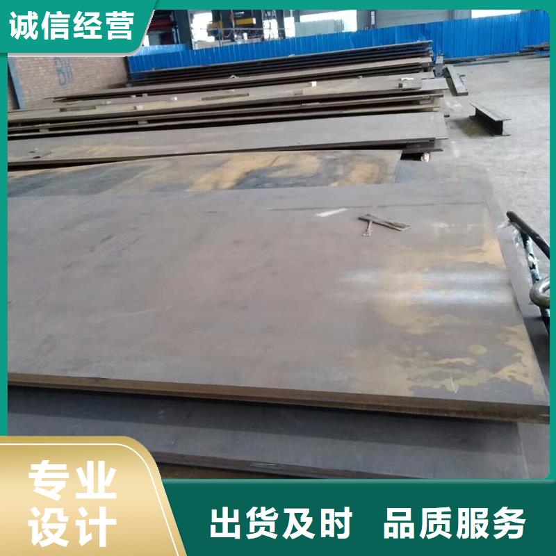 厚壁管视频-厚壁管-山东省临沂市当地供应商-费县|莒南|烟台|青岛|滨州|聊城|威海|淄博|泰安