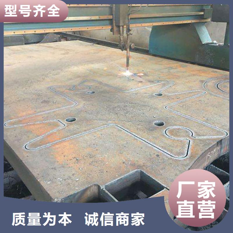 厚壁管视频-临城|巨鹿|秦皇岛|石家庄|张家口|衡水|邯郸厚壁管产地直销-风华正茂钢铁贸易(邢台市分公司)