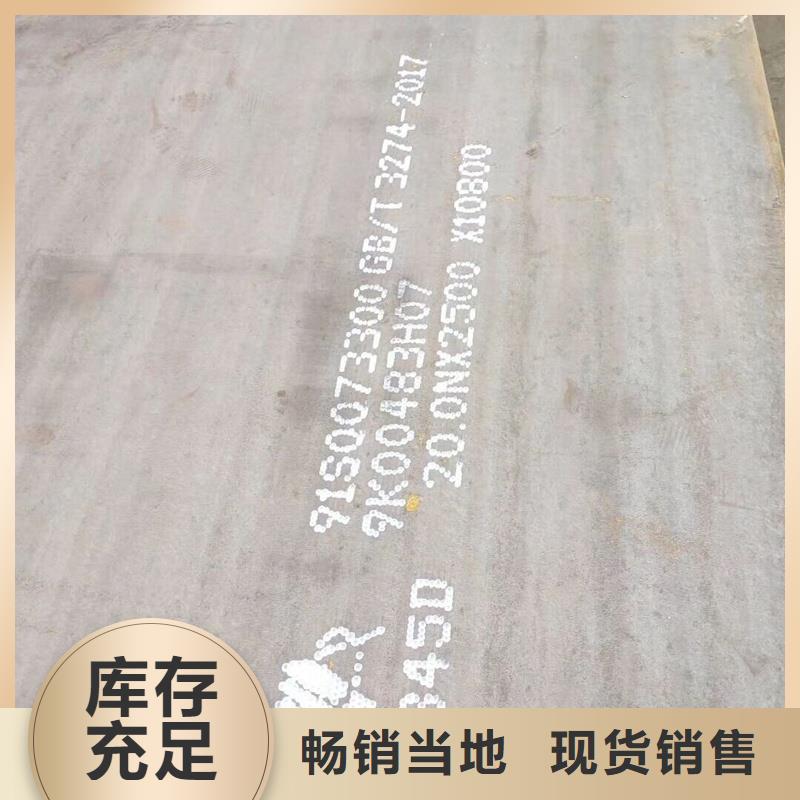 Q235B工字钢