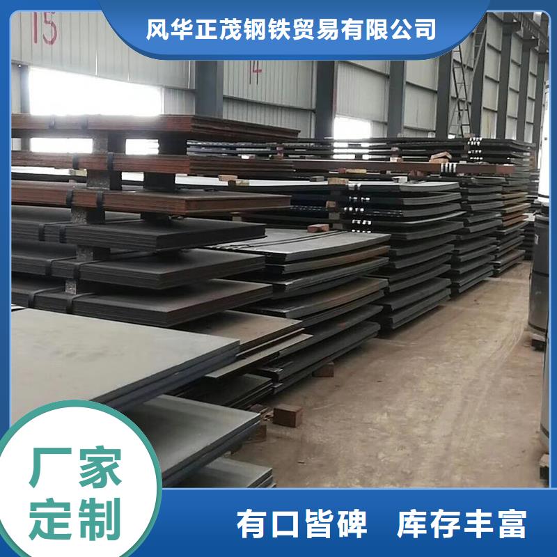 Q235B路轨钢材量大从优