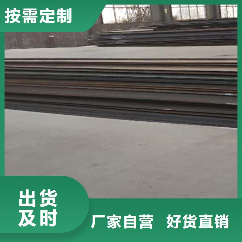 厚壁管视频-厚壁管-风华正茂钢铁贸易(拉萨市分公司)服务区域当雄|尼木|阿里|日喀则|山南|昌都|林芝|那曲