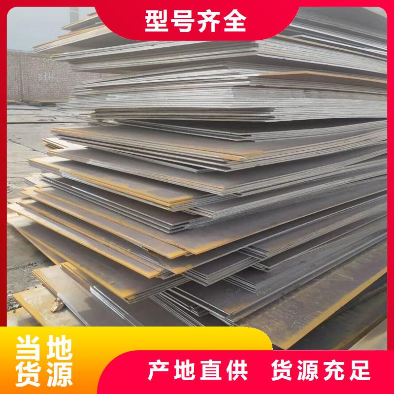 Q235B路轨钢材量大从优