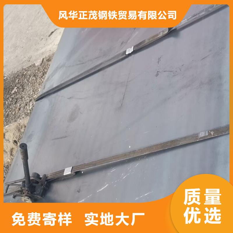 厚壁管视频-厚壁管(风华正茂)覆盖地域河北省保定市博野|安新|廊坊|承德|唐山|邯郸|张家口|秦皇岛