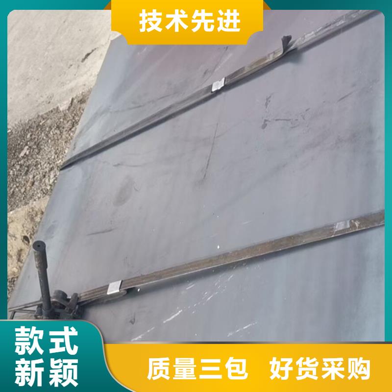 钢板_管线管优选原材