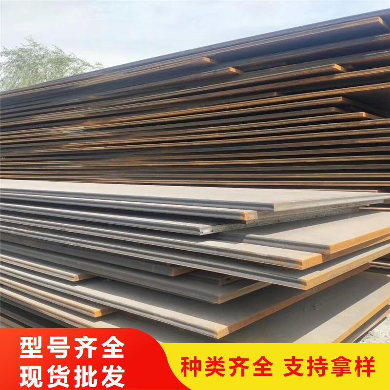 厚壁管视频-厚壁管(风华正茂)覆盖地域河北省保定市博野|安新|廊坊|承德|唐山|邯郸|张家口|秦皇岛