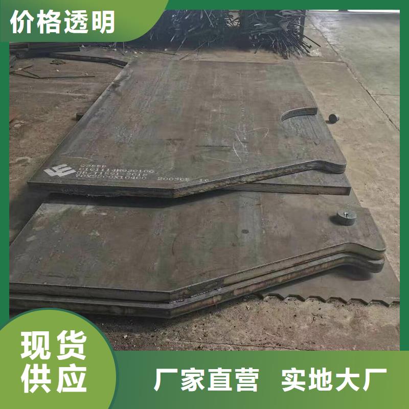 Q235B路轨钢材量大从优
