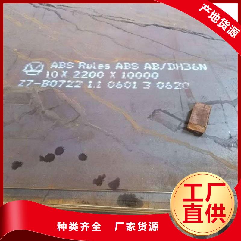 厚壁管视频-临城|巨鹿|秦皇岛|石家庄|张家口|衡水|邯郸厚壁管产地直销-风华正茂钢铁贸易(邢台市分公司)