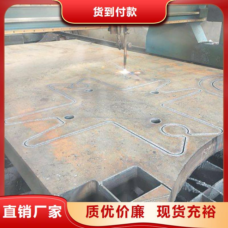 厚壁管视频-厚壁管-风华正茂钢铁贸易(拉萨市分公司)服务区域当雄|尼木|阿里|日喀则|山南|昌都|林芝|那曲
