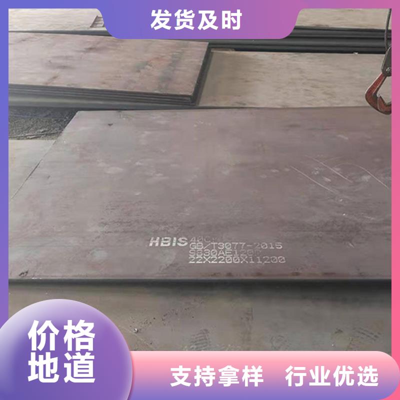 厚壁管视频-保德|偏关|晋中|朔州|吕梁|大同|阳泉|临汾|长治风华正茂厚壁管_ 风华正茂钢铁贸易(忻州市分公司)