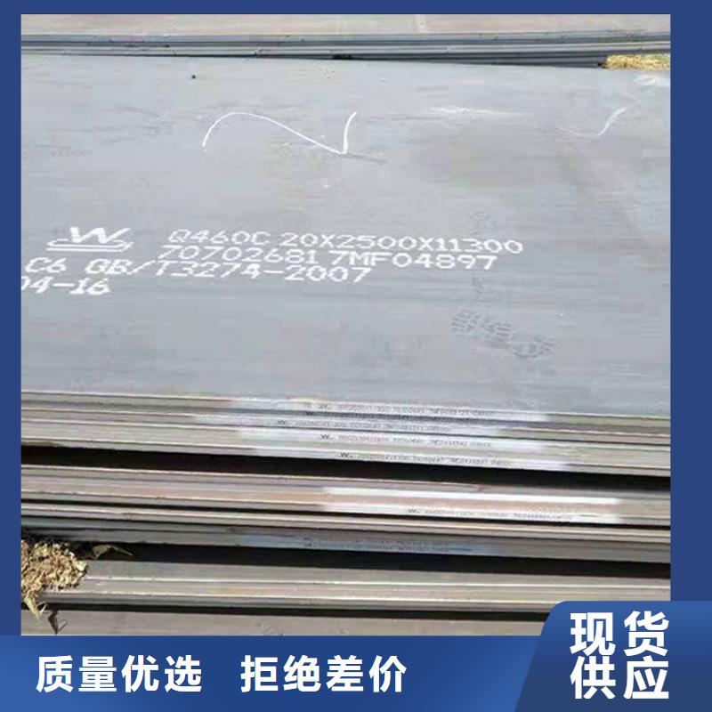 本地现货Q235C角钢