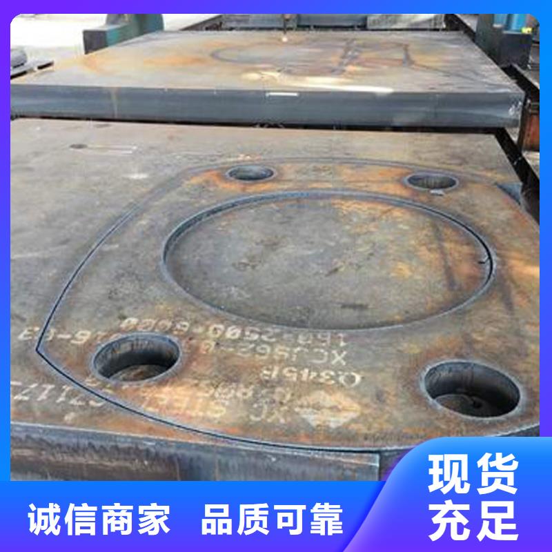 屯昌县本地现货Q235B镀锌工字钢