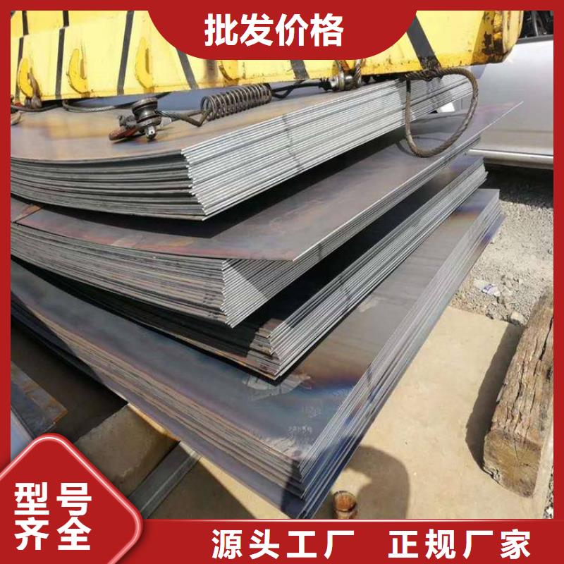 Q235B路轨钢材量大从优
