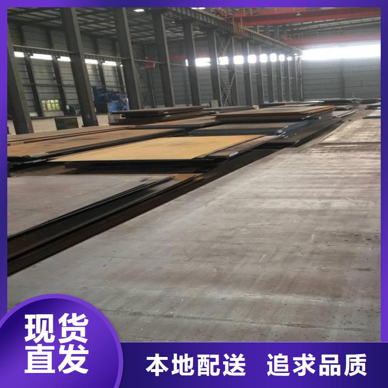厚壁管视频-厚壁管-山东省临沂市当地供应商-费县|莒南|烟台|青岛|滨州|聊城|威海|淄博|泰安