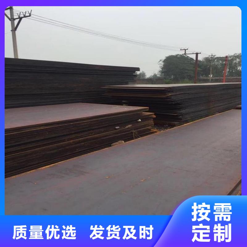 厚壁管视频-保德|偏关|晋中|朔州|吕梁|大同|阳泉|临汾|长治风华正茂厚壁管_ 风华正茂钢铁贸易(忻州市分公司)