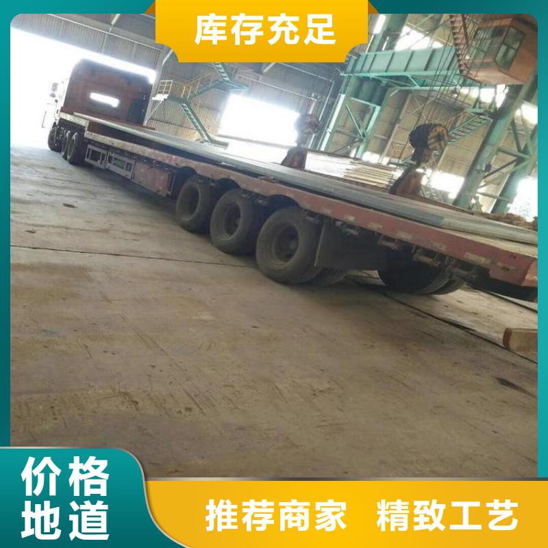 厚壁管视频-厚壁管(风华正茂)覆盖地域河北省保定市博野|安新|廊坊|承德|唐山|邯郸|张家口|秦皇岛
