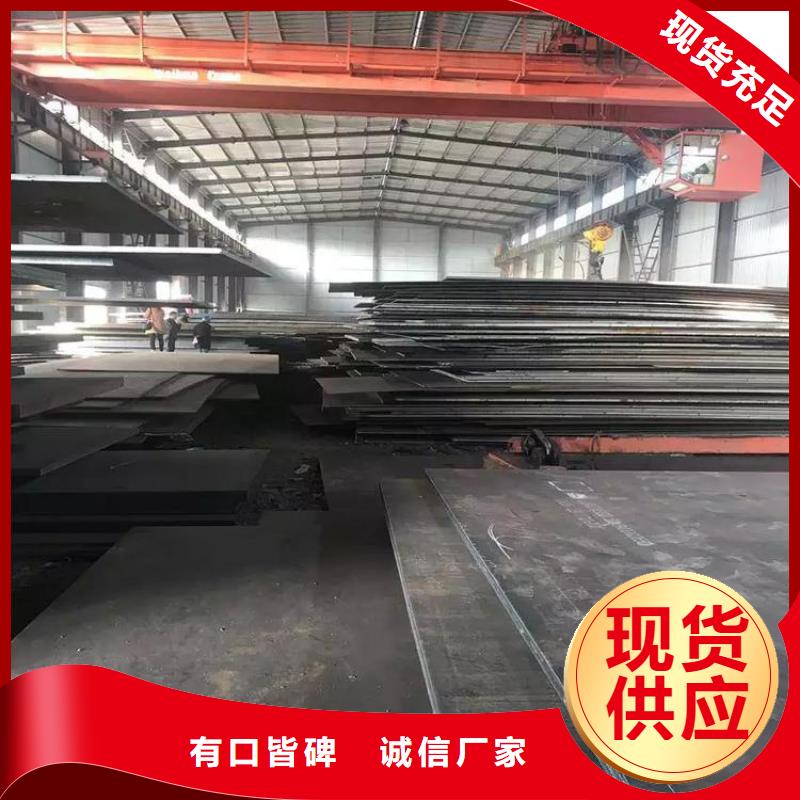 厚壁管视频-厚壁管(风华正茂)覆盖地域河北省保定市博野|安新|廊坊|承德|唐山|邯郸|张家口|秦皇岛