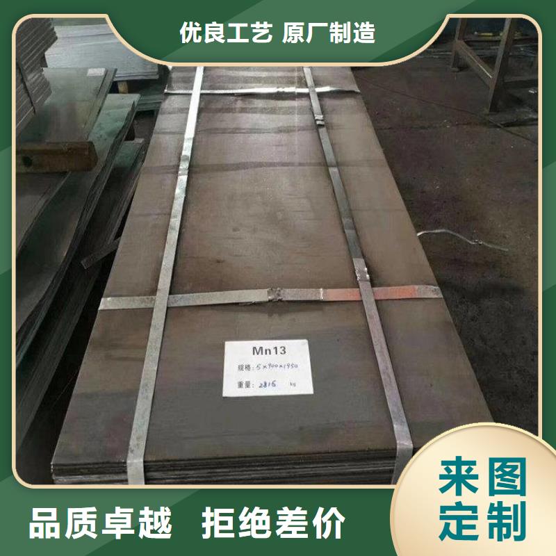 厚壁管视频-厚壁管-山东省临沂市当地供应商-费县|莒南|烟台|青岛|滨州|聊城|威海|淄博|泰安