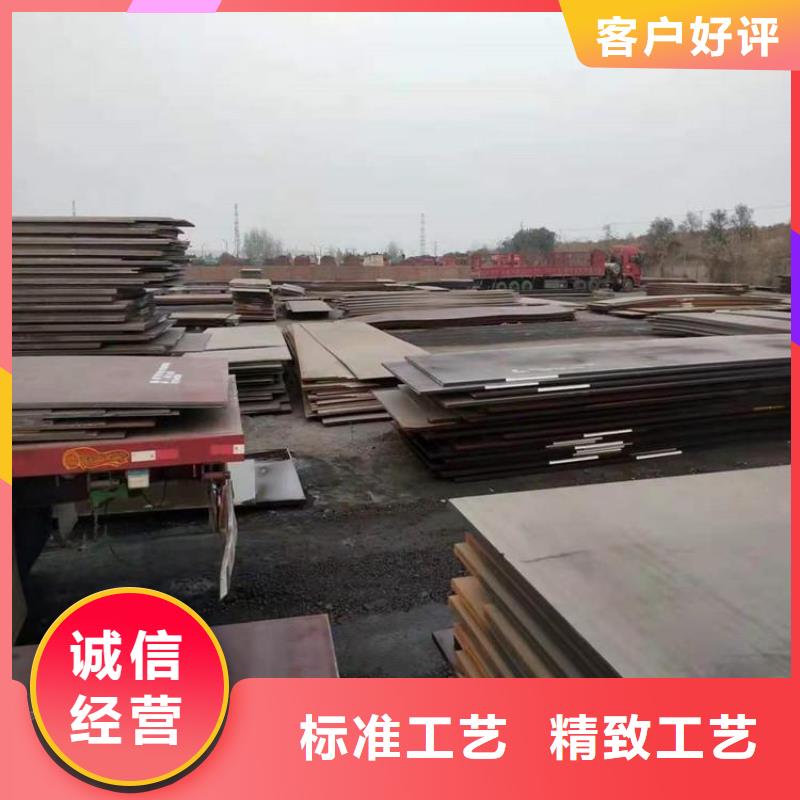 厚壁管视频-临城|巨鹿|秦皇岛|石家庄|张家口|衡水|邯郸厚壁管产地直销-风华正茂钢铁贸易(邢台市分公司)