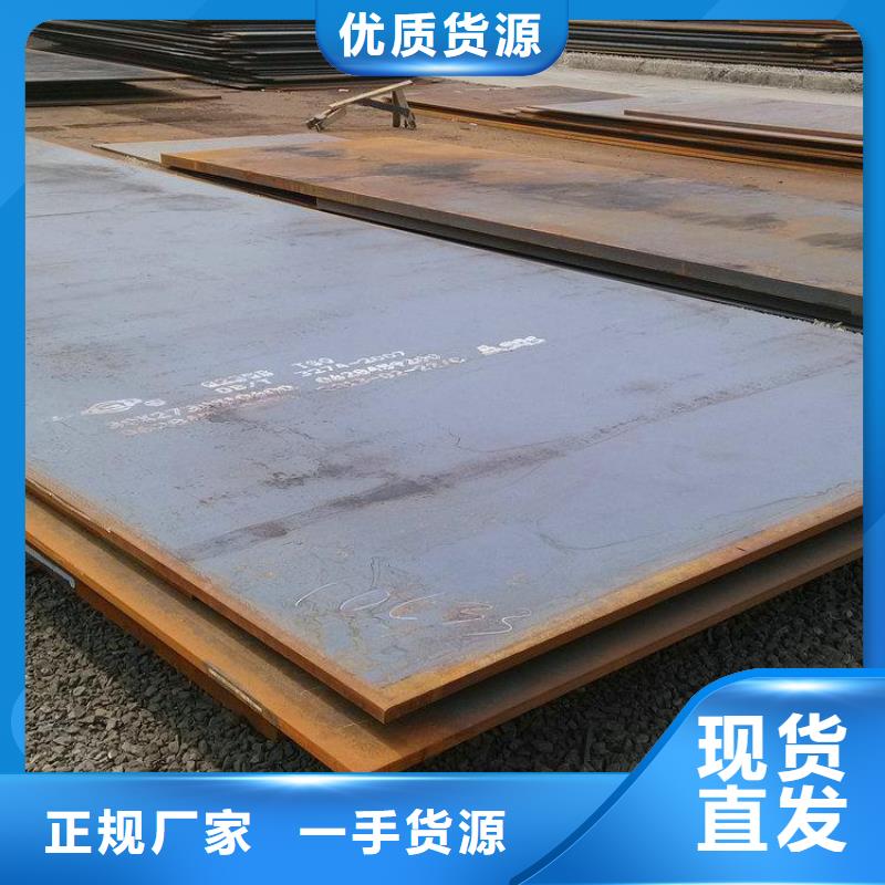 厚壁管视频-厚壁管-风华正茂钢铁贸易(拉萨市分公司)服务区域当雄|尼木|阿里|日喀则|山南|昌都|林芝|那曲