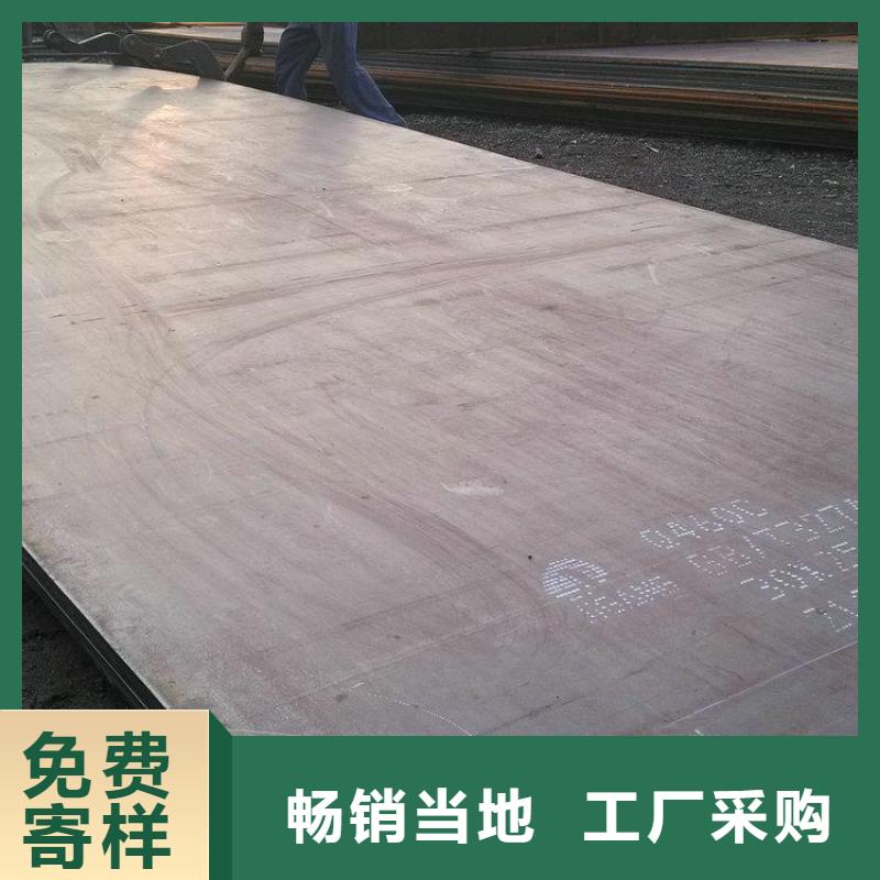 厚壁管视频-山东省潍坊市风华正茂厚壁管可服务区域青州|昌乐|济宁|东营|临沂|泰安等