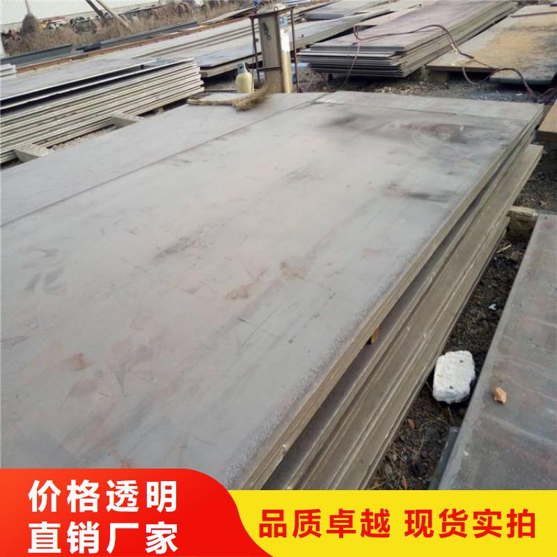 厚壁管视频-厚壁管-风华正茂钢铁贸易(拉萨市分公司)服务区域当雄|尼木|阿里|日喀则|山南|昌都|林芝|那曲