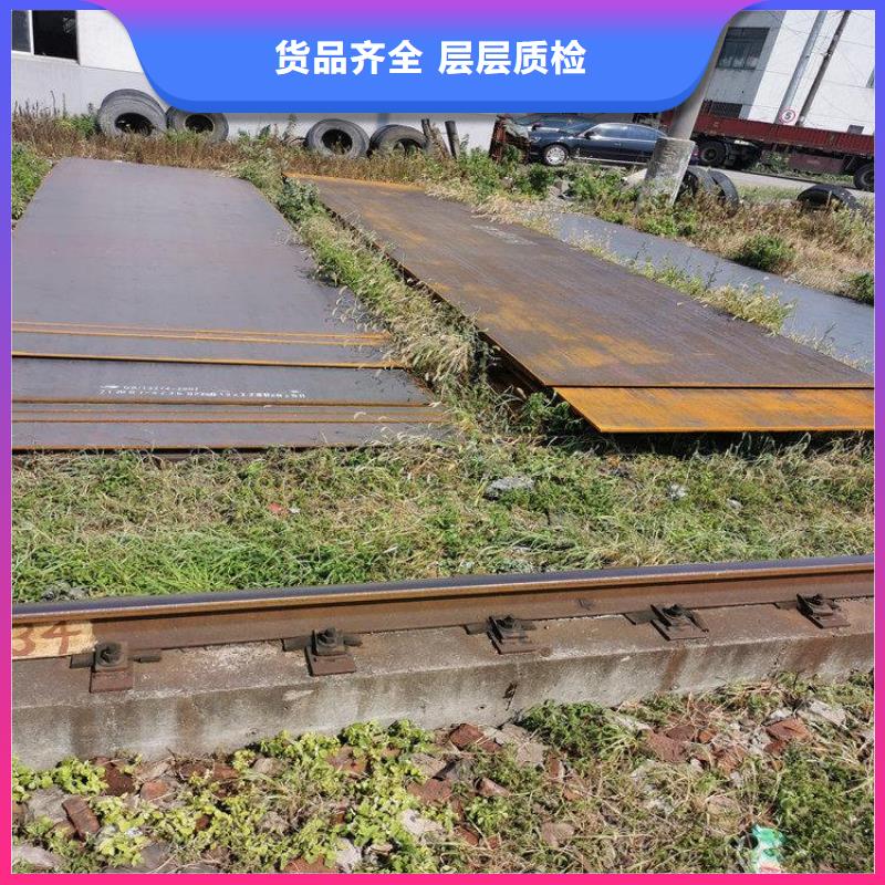 Q235B热轧钢板