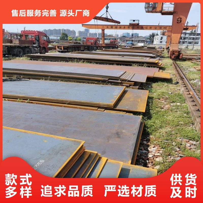 Q235B工字钢