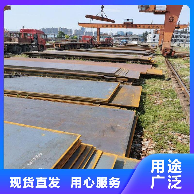 厚壁管视频-保德|偏关|晋中|朔州|吕梁|大同|阳泉|临汾|长治风华正茂厚壁管_ 风华正茂钢铁贸易(忻州市分公司)