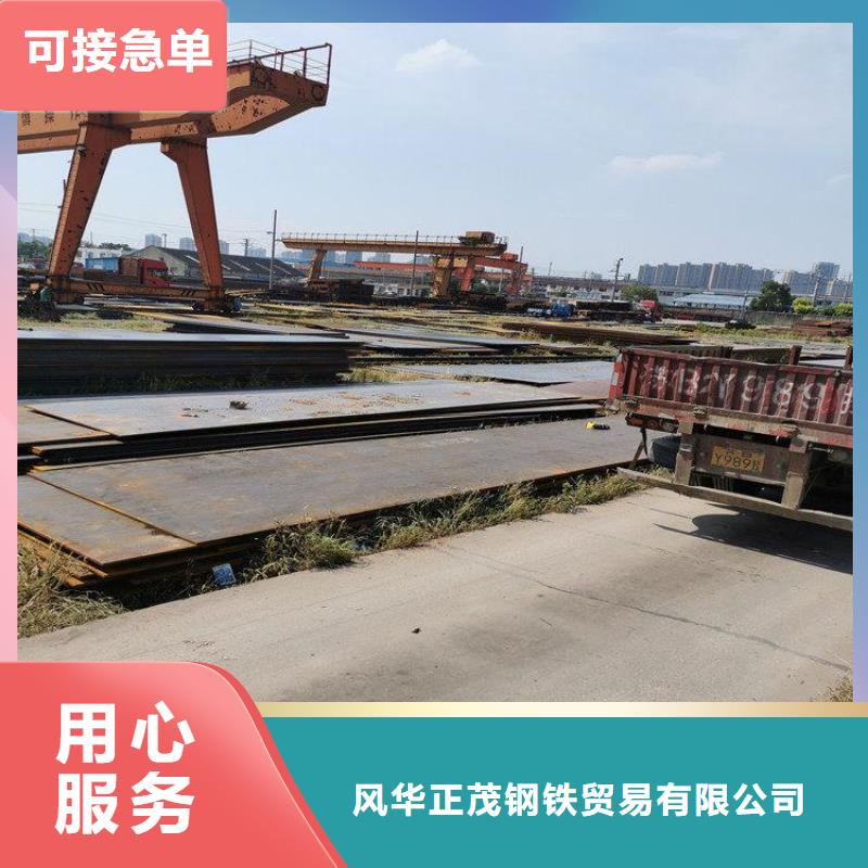 厚壁管视频-山东省潍坊市风华正茂厚壁管可服务区域青州|昌乐|济宁|东营|临沂|泰安等
