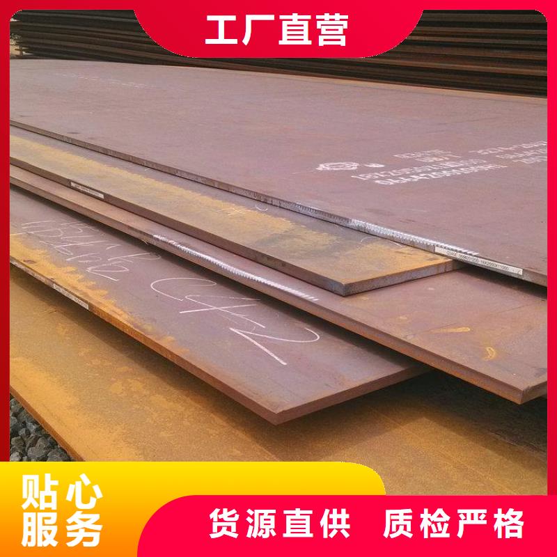 厚壁管视频-厚壁管-山东省临沂市当地供应商-费县|莒南|烟台|青岛|滨州|聊城|威海|淄博|泰安