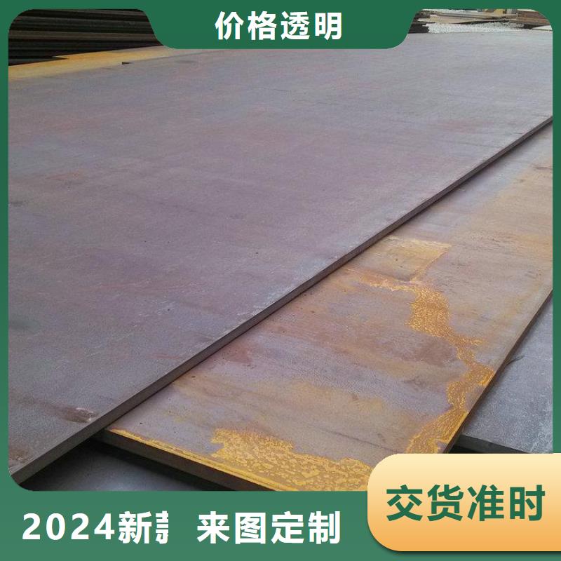 厚壁管视频-厚壁管(风华正茂)覆盖地域河北省保定市博野|安新|廊坊|承德|唐山|邯郸|张家口|秦皇岛