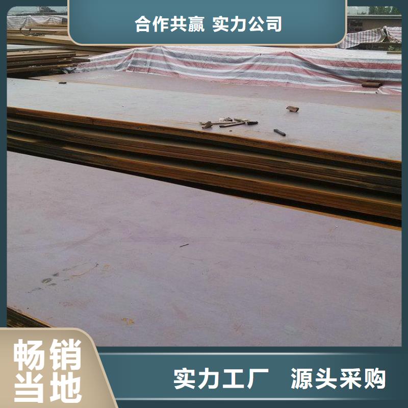 厚壁管视频-保德|偏关|晋中|朔州|吕梁|大同|阳泉|临汾|长治风华正茂厚壁管_ 风华正茂钢铁贸易(忻州市分公司)
