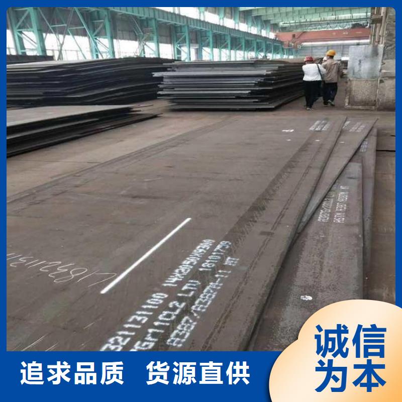 厚壁管视频-保德|偏关|晋中|朔州|吕梁|大同|阳泉|临汾|长治风华正茂厚壁管_ 风华正茂钢铁贸易(忻州市分公司)