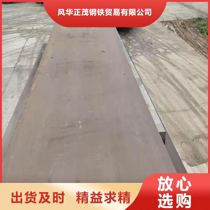 厚壁管视频-厚壁管-山东省临沂市当地供应商-费县|莒南|烟台|青岛|滨州|聊城|威海|淄博|泰安