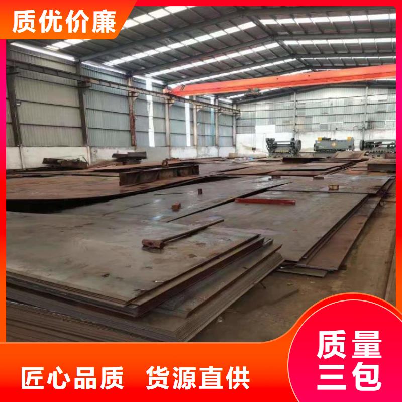 Q235B工字钢
