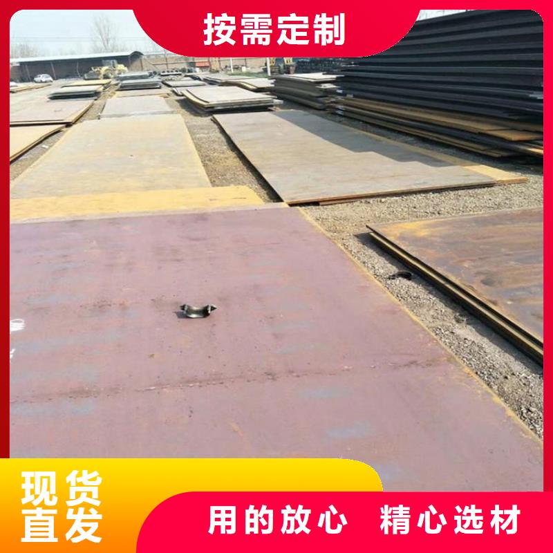 Q235B工字钢