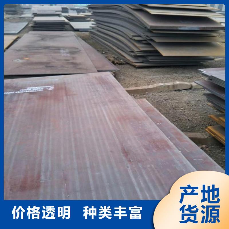 厚壁管视频-保德|偏关|晋中|朔州|吕梁|大同|阳泉|临汾|长治风华正茂厚壁管_ 风华正茂钢铁贸易(忻州市分公司)