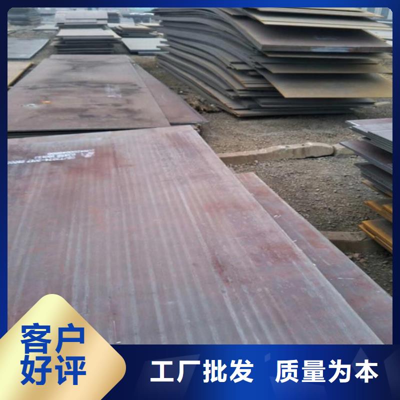厚壁管视频-临城|巨鹿|秦皇岛|石家庄|张家口|衡水|邯郸厚壁管产地直销-风华正茂钢铁贸易(邢台市分公司)