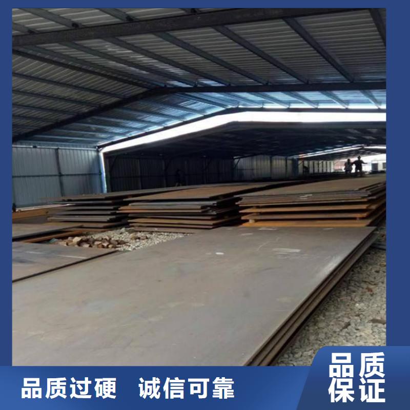 厚壁管视频-保德|偏关|晋中|朔州|吕梁|大同|阳泉|临汾|长治风华正茂厚壁管_ 风华正茂钢铁贸易(忻州市分公司)