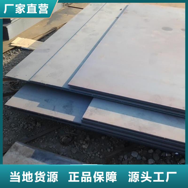 Q345B工字钢供应商 Q345B工字钢厂家