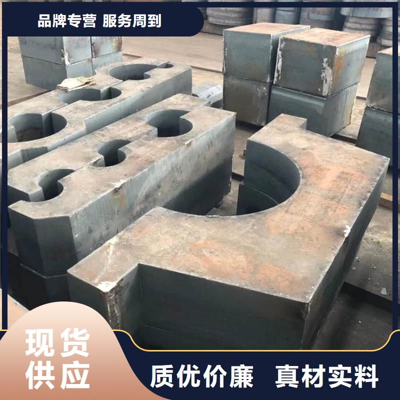 乐东县本地现货Q235BH型钢