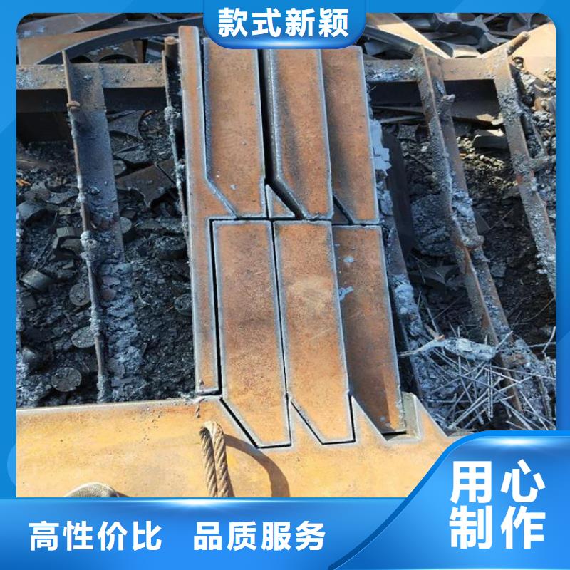 钢板_管线管优选原材