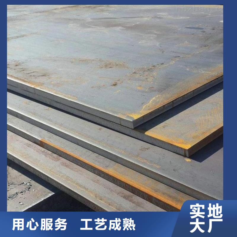 Q235B路轨钢材量大从优