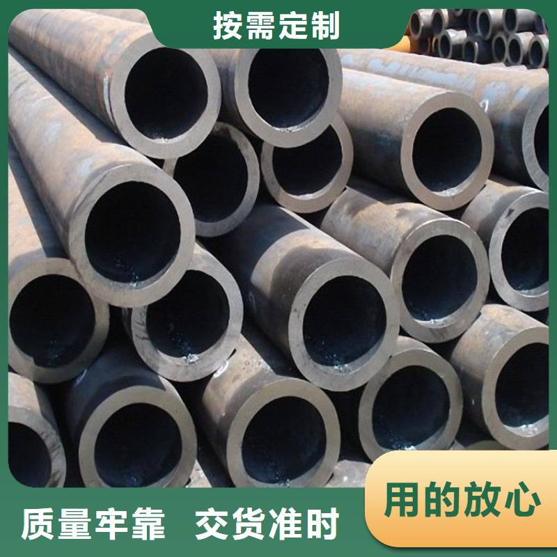 

12CrMoG无缝管货到付款厂家