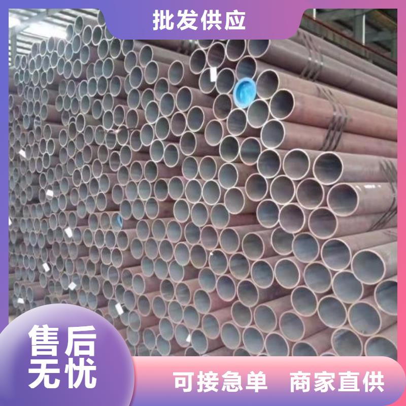 流体无缝管在线报价