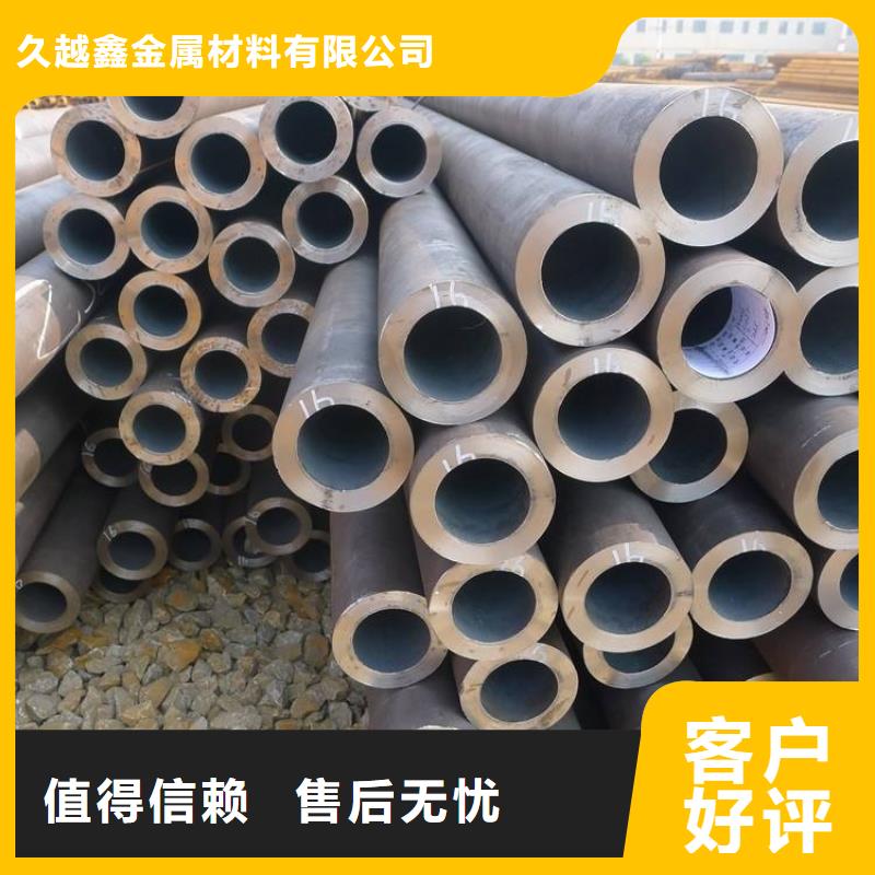 热扩无缝管产地直销