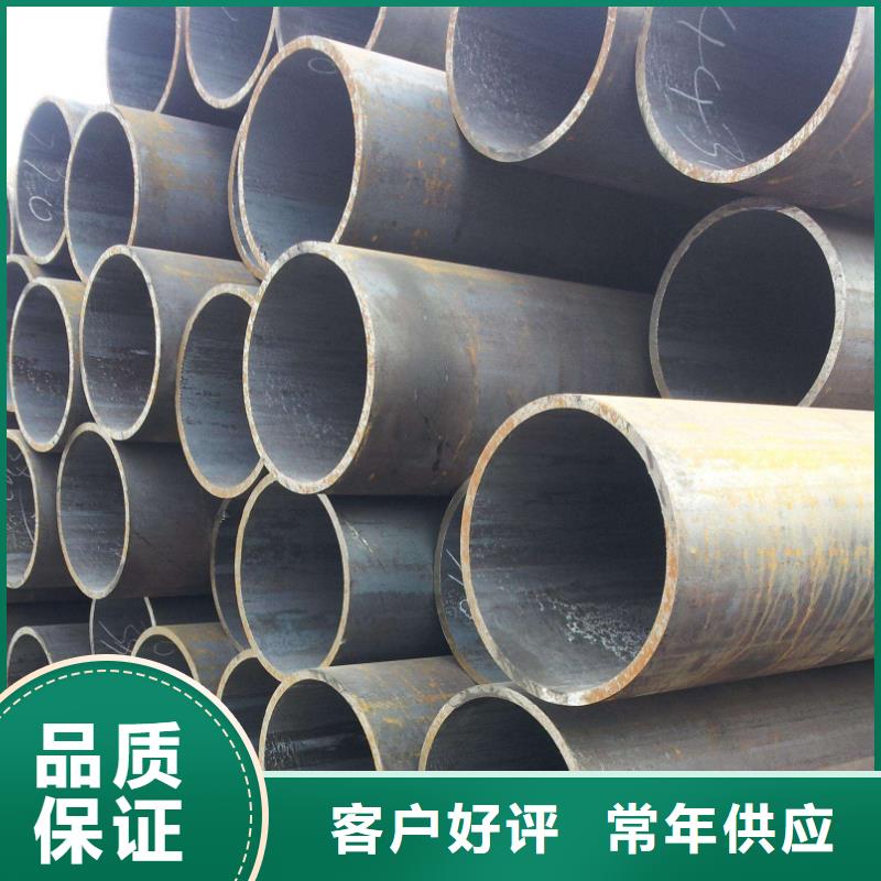 27SiMn精密钢管视频-27SiMn精密钢管(久越鑫)覆盖地域青海省海东市海北|海南|果洛|海西|西宁|黄南|玉树