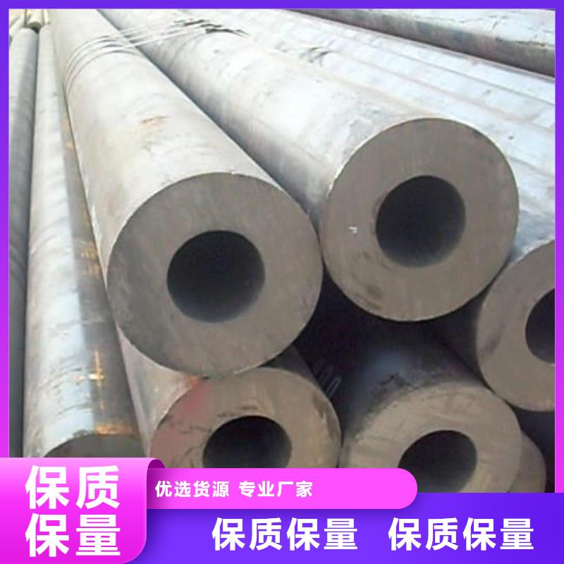 厚壁大口径无缝钢管厂家信守承诺