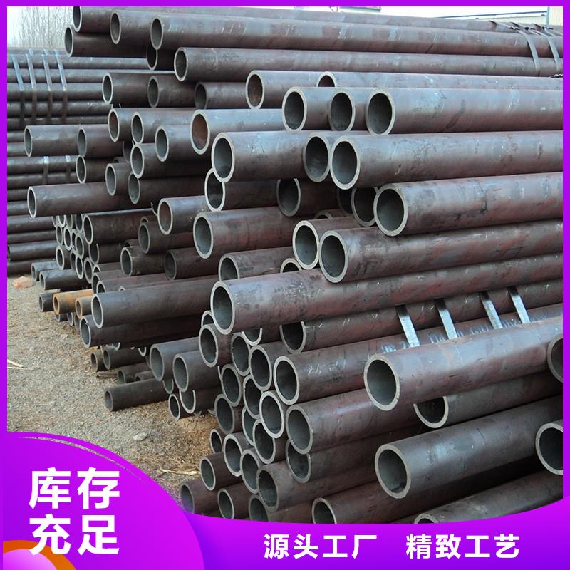 优选：q345b无缝管实力厂家