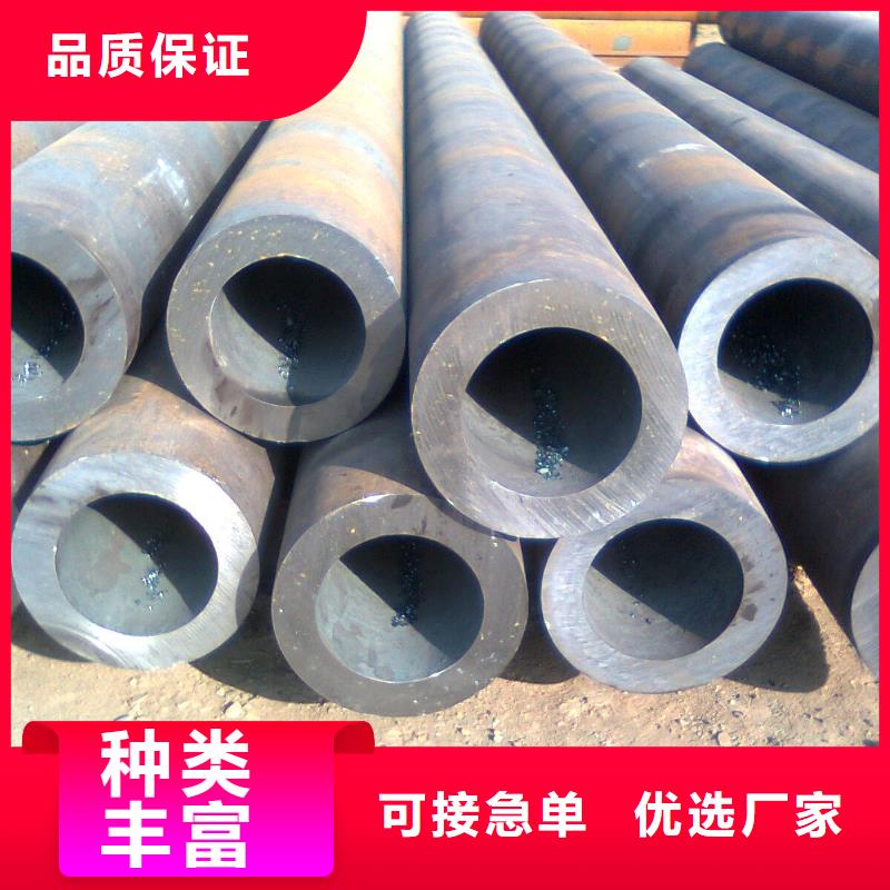 热扩无缝管产地直销